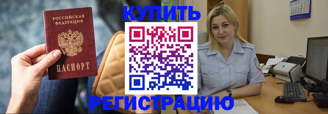 форма 3 в Называевске